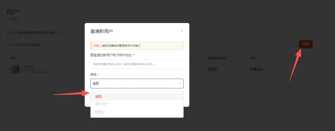 图片[14]-n8n 初始化全流程教程：安装后首次启动 + 账户设置一步到位-SoooAI